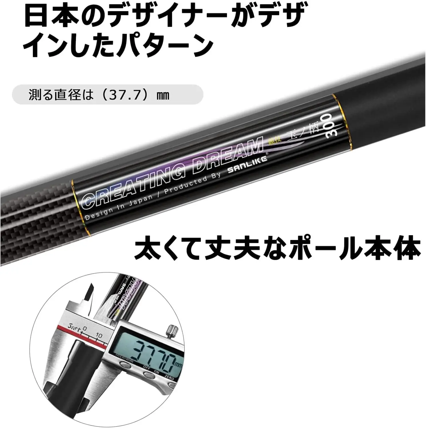 Salabre Sunlike carbono plegable – Compacto portátil con cinturón hombro - imagen 4