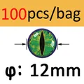 Green 12mm 100pcs