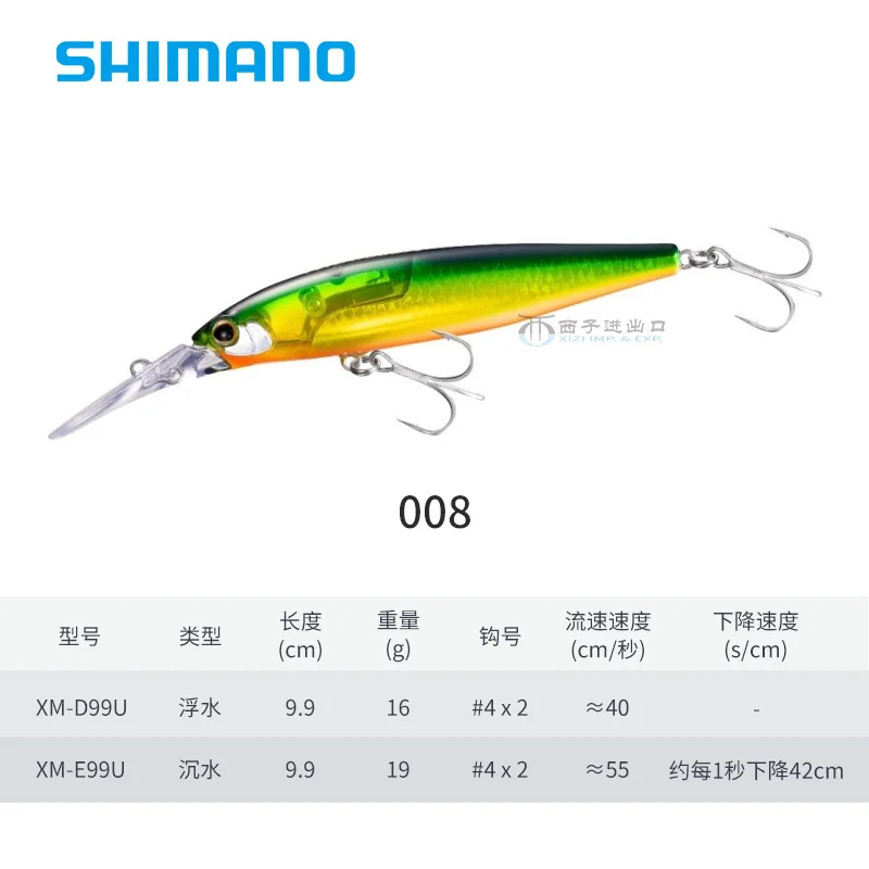 008 colour-16g-float