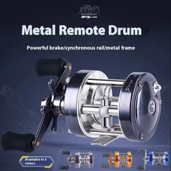 Carrete de pesca Baitcasting redondo para agua salada y curricán