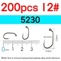 200pcs size 12