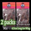 2packs Mix