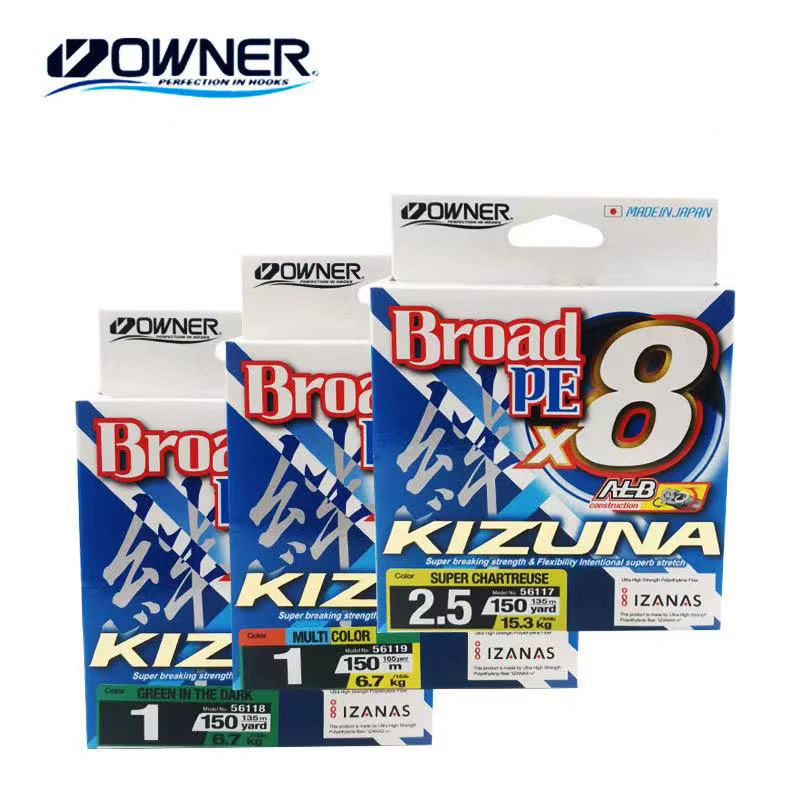 Línea de pesca trenzada PE X8 Kizuna – Original Japón - imagen 2