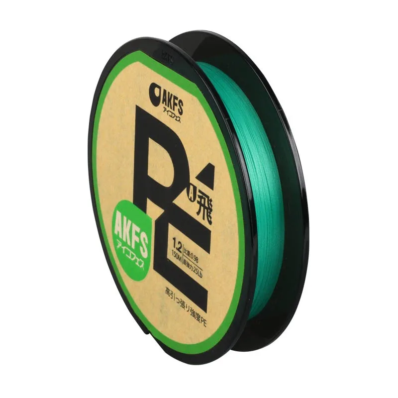 AKFS sedal de pesca de la serie Flying de segunda generación, superfuerte, multifilamento de 8 hebras, señuelo de línea PE de alta resistencia - imagen 5