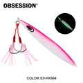 JIG26H-GlowPink