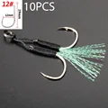 10PCS Hooks 2 No.12
