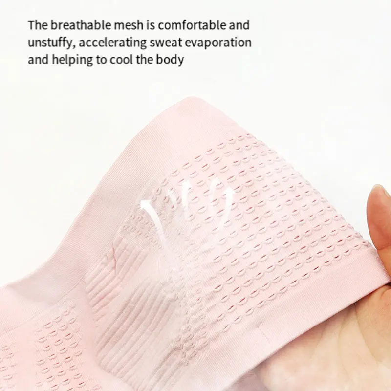 Transpirable y cómodo, esta tela de malla ayuda a regular la temperatura corporal