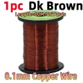 1pc Dk Brown