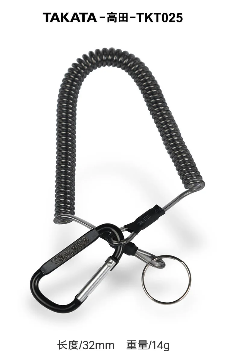 Cuerda de mano perdida de resorte TAKATA Takata importada de Japón, Luya, pesca telescópica automática, accesorios de equipo de pesca al aire libre - imagen 3