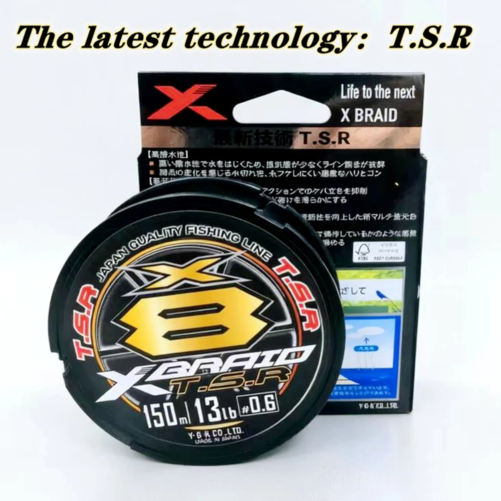 YGK X-BRAID TSR X8 PE Línea de Pesca Japonesa Trenzada 8 Carretes - imagen 3