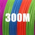 300M  Multicolor