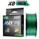 X8-100M-Green