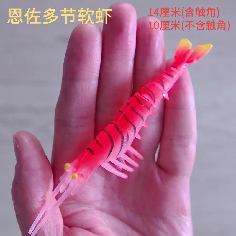 10 unidades de 14cm/6g, bala de mar, lubina, pargo, señuelo de pesca, cabeza de plantilla, señuelo boby suave, señuelo de jigging - imagen 5