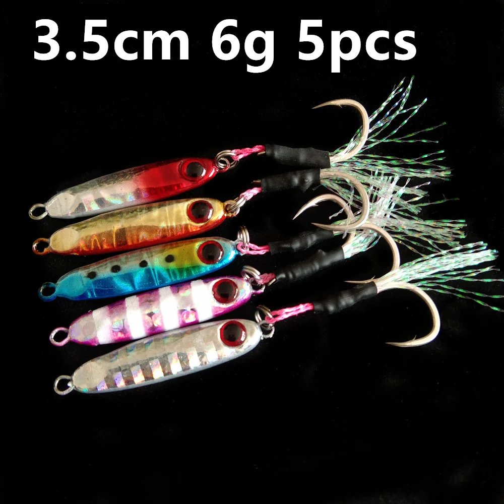 q lv 3.5cm 6g 5pcs