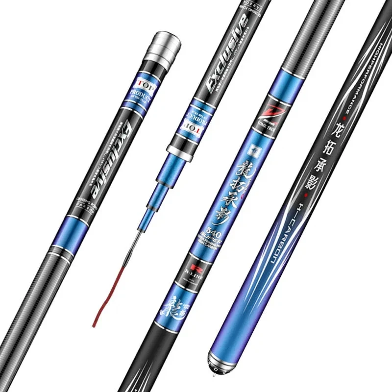 Caña De pescar ultraligera superdura, caña De mano De carbono superpotente De Taiwán, caña De pescar De carpa - imagen 2
