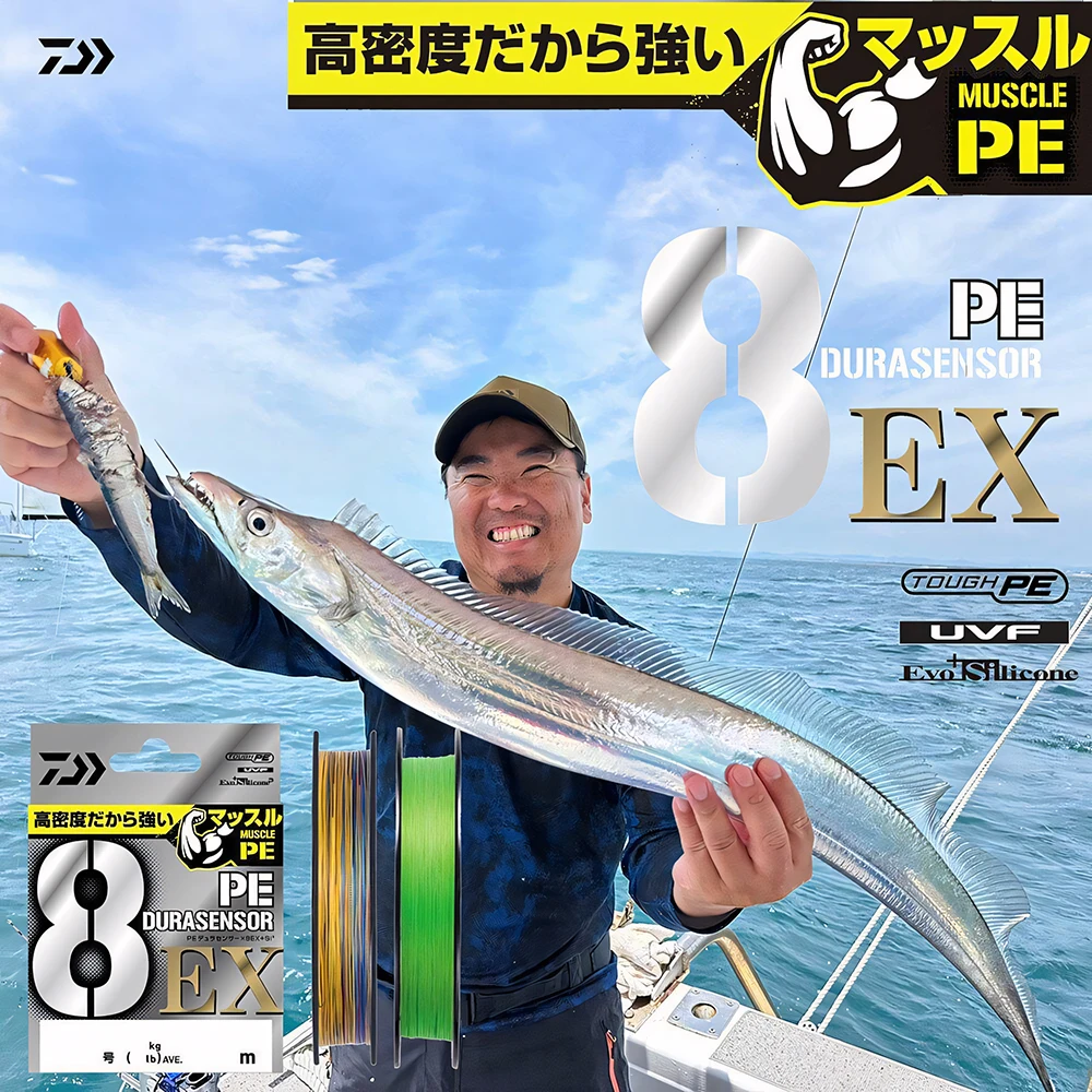 DAIWA DURASENSOR X8 EX+SI3 Sedal de pesca trenzado - imagen 3