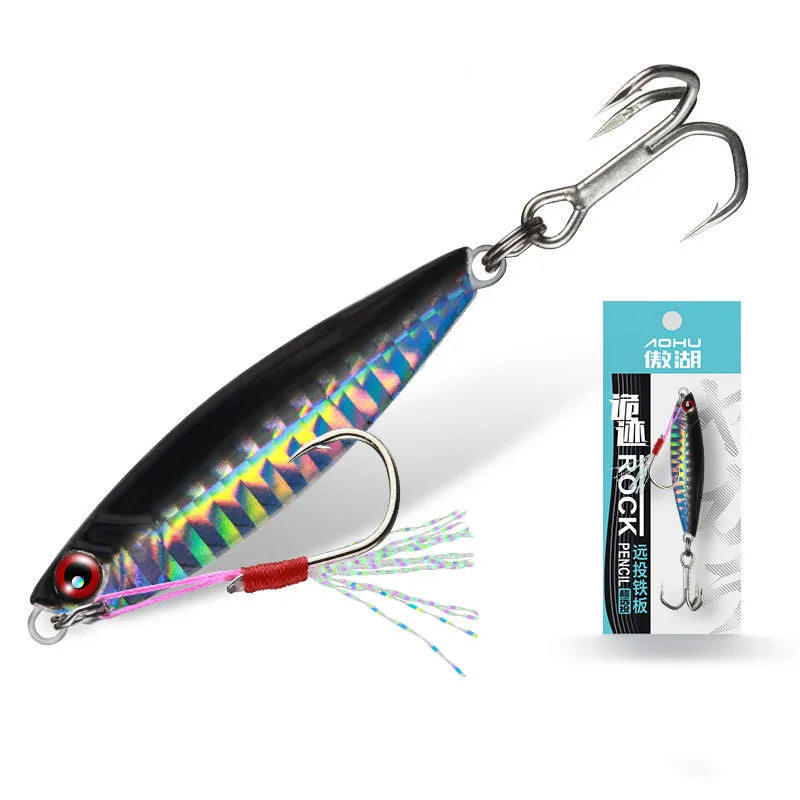 Un señuelo de pesca multicolor de alta calidad diseñado para una pesca efectiva y eficiente