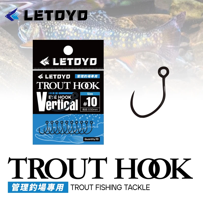 LETOYO 10 unids/bolsa anzuelo de trucha sin púas para señuelo de trucha teflón anzuelo de ojo Vertical/recto anzuelo de pesca de trucha antirotación forjado