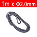 2.0mm X 1M