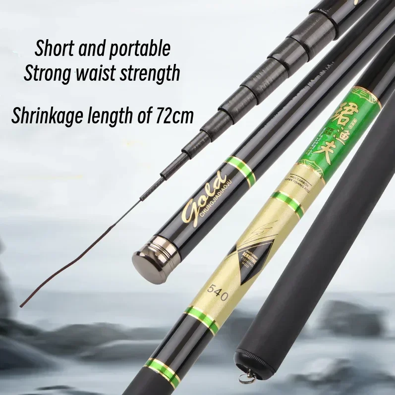 Caña para agua de mar, lubina de agua dulce, trucha, pesca de viaje, caña de pescar telescópica portátil de fibra de carbono, caña de pescar de mar corta pequeña - imagen 4