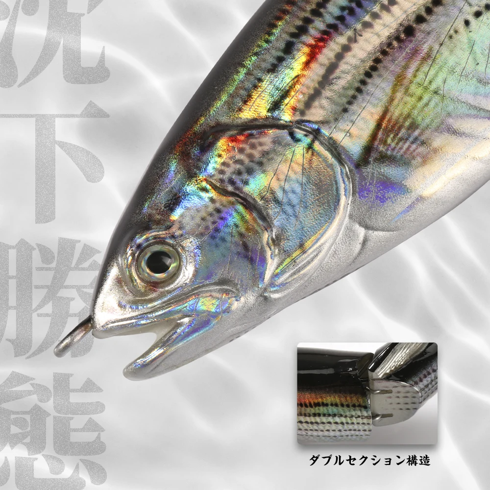 Hunthouse-señuelo de pesca Swimbait Wobblers, cebo duro lento de 185mm y 65g, equipo de agua salada para Lucio, lubina, aparejos de pesca - imagen 4