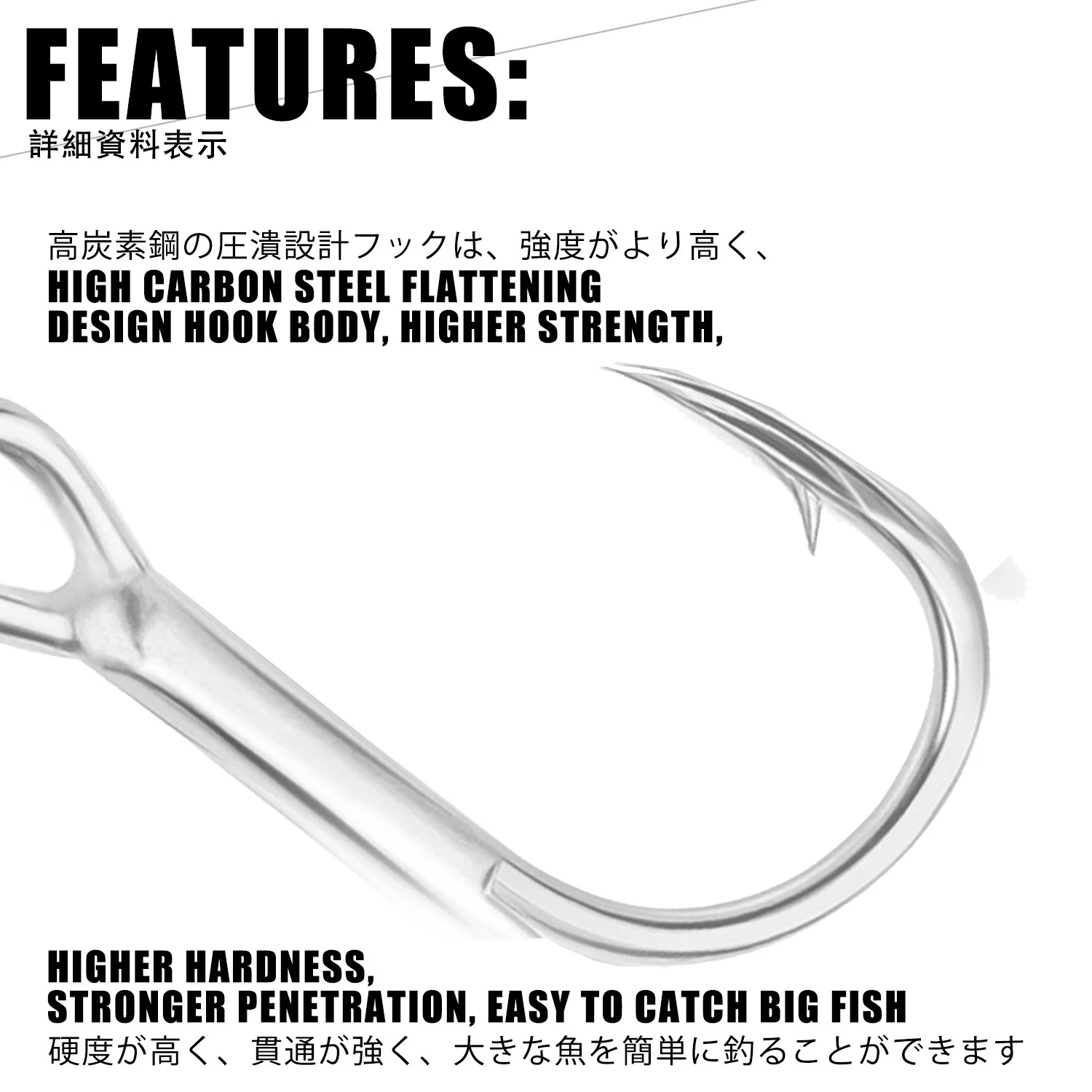 3X anzuelos triples súper fuertes, aparejos de pesca, 10 Uds., accesorios de alta resistencia, anzuelo de pesca de jigging de agua salada de acero rico en carbono - imagen 3