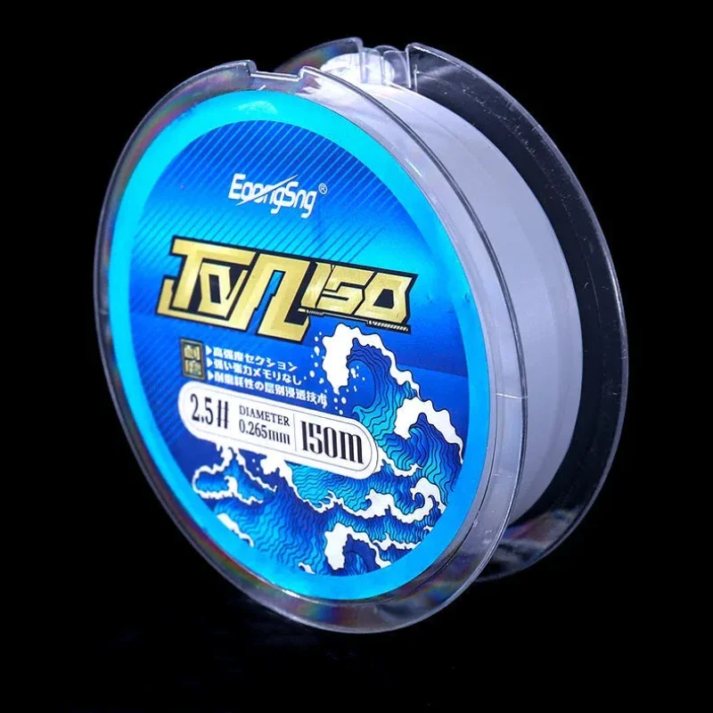 Sedal de nailon para pesca en roca – Línea principal y sublínea - imagen 4