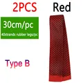 2pcs Red B