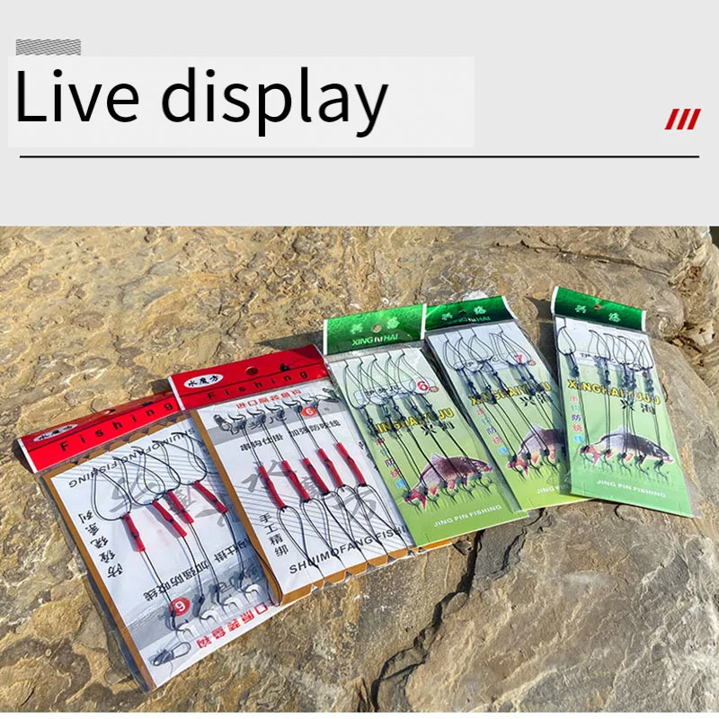 3 # -13 #   Anzuelos de acero inoxidable, aparejos de Pesca giratorios, señuelos, cebos de Pesca, combinación de un solo gancho, 5 anzuelos, anzuelo pequeño de 80cm - imagen 4