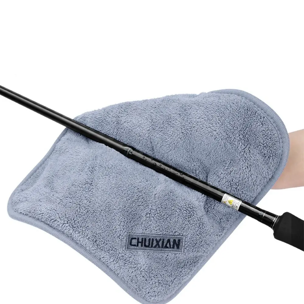 Proteja su caña de pescar con este paño de limpieza de marca suave