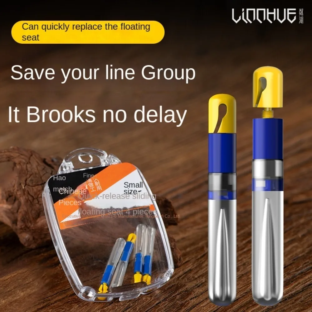 4/10 Uds. Asiento flotante de doble núcleo de alta dureza suministros de pesca giratorios suministros de anzuelos de pesca accesorios pequeños de pesca - imagen 2