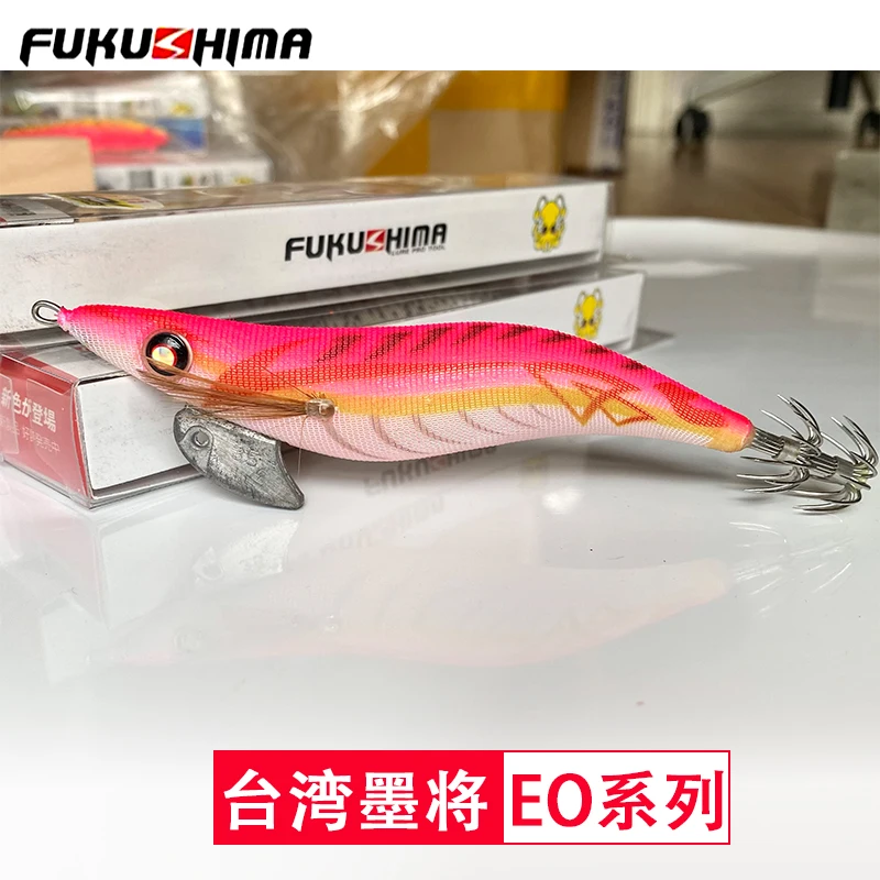 Anzuelo de calamar de camarón de madera luminoso de Taiwán, cebo falso Luya, sepia de seda suave, 3,5 - imagen 4