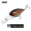 U shape Lip-C313