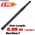 5.05 M Pole