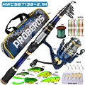 HWCSET138