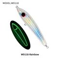 WD118-Glow