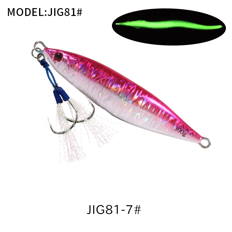 JIG81H-Pink