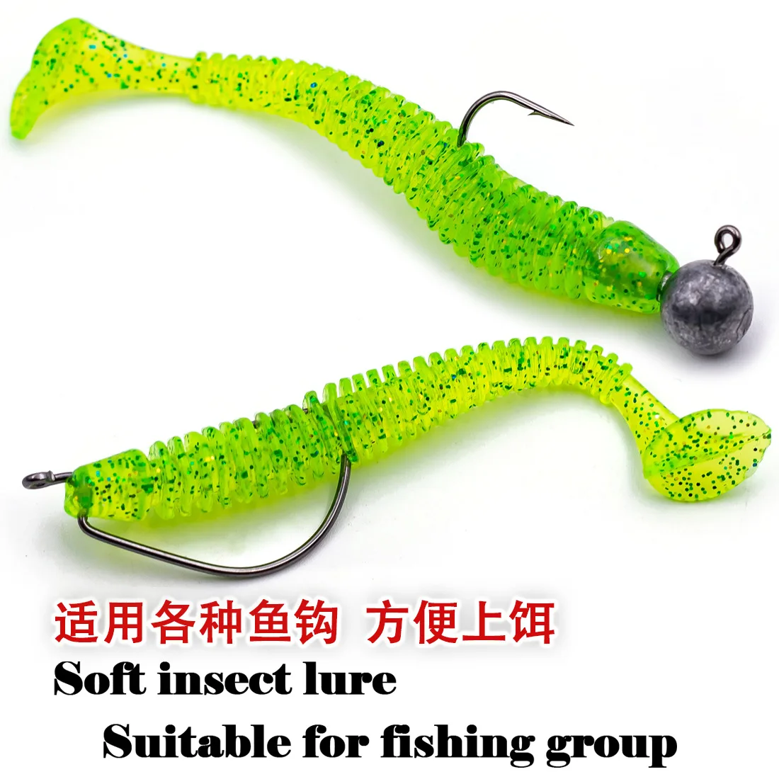 15 Uds 1,2g/3g cola en T cebos de gusano Artificial de silicona suave señuelo Swimbait pesca lubina cola de paleta agua dulce para Walleye Pike - imagen 5