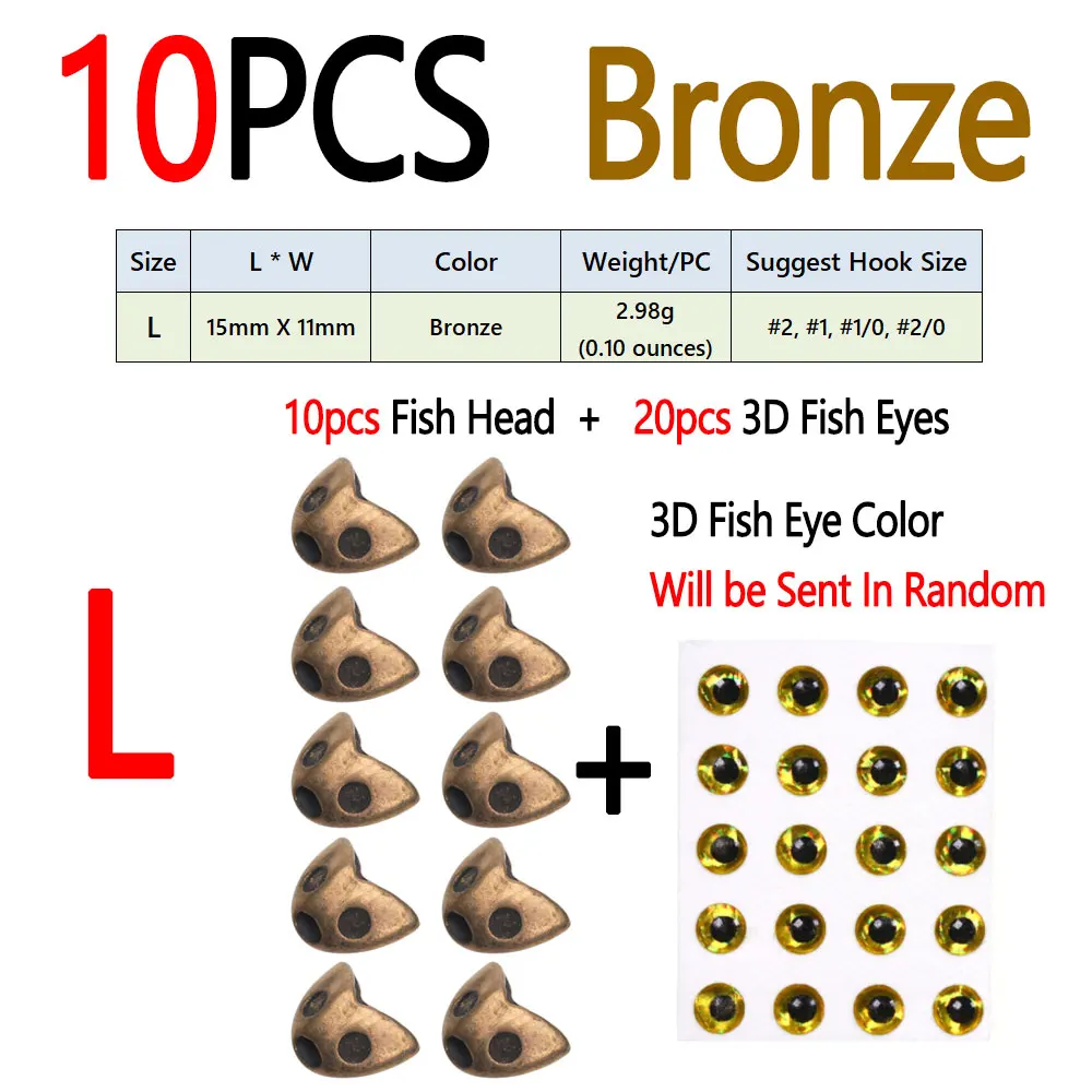 10pcs Bronze L