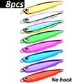 8pcs-No hook