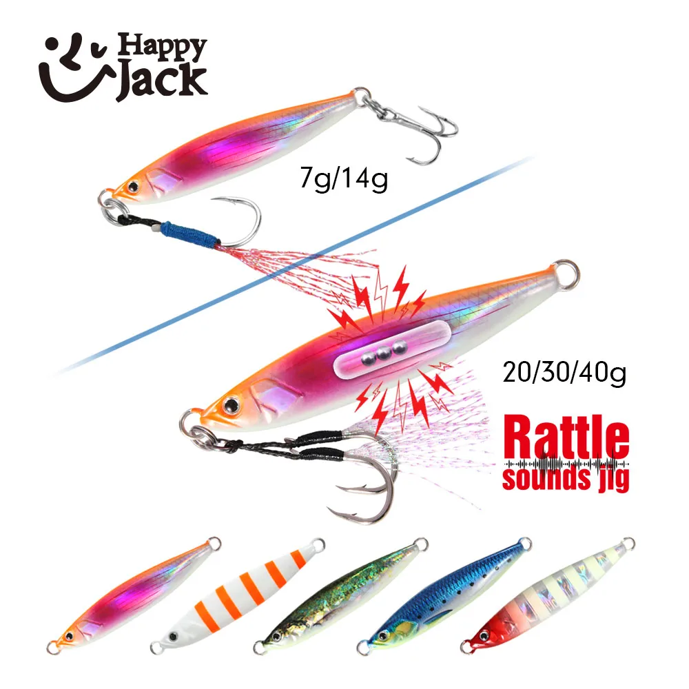 Micro plantilla Shore Jig 7g-40g para lubina salada