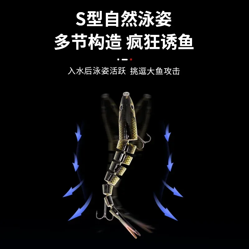 Señuelos de pesca Wobblers que se hunden, 10g, 10cm, Crankbait articulado, Swimbait, cebo Artificial duro de 9 segmentos para aparejos de pesca - imagen 4