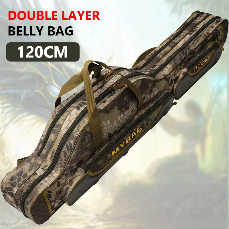 2 Layer 120cm camo