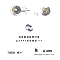 SHIMANO necesita esto