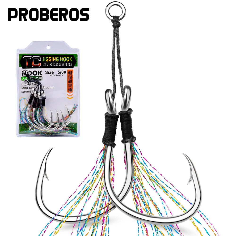 Anzuelos Jigging Lento con plumas – Doble púa acero carbono - imagen 4