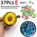 37Pcs E