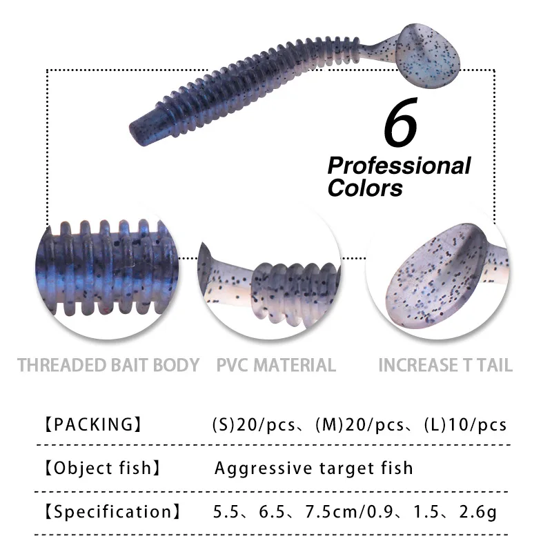 Señuelo de pesca con cola en T de tornillo, cebo suave de 5,5 cm, 6,5 cm, 7,5 cm, olor a pescado y Camarón, cebo biónico suave falso, perca mandarín - imagen 5