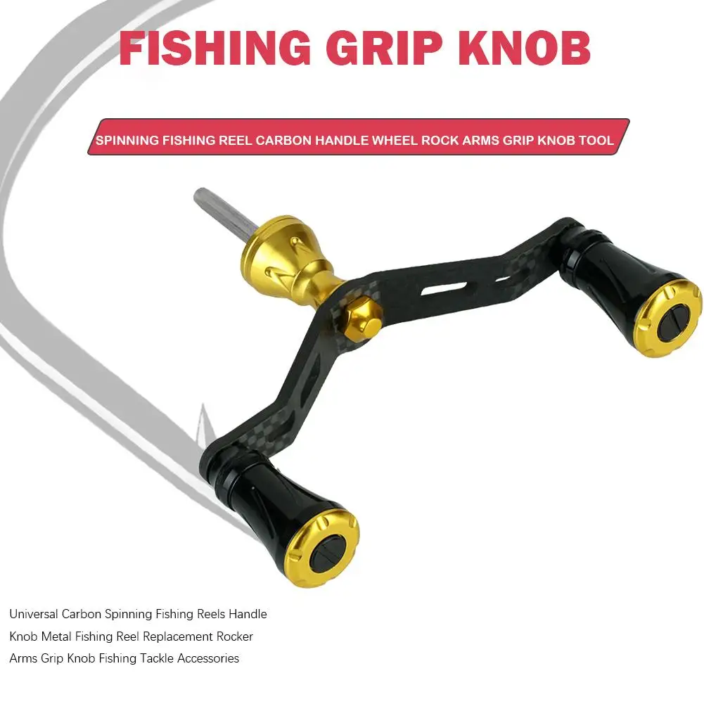 Perilla de agarre de brazo basculante de carbono, mango de carrete de pesca giratorio Hexagonal, accesorios de aparejos de pesca - imagen 3