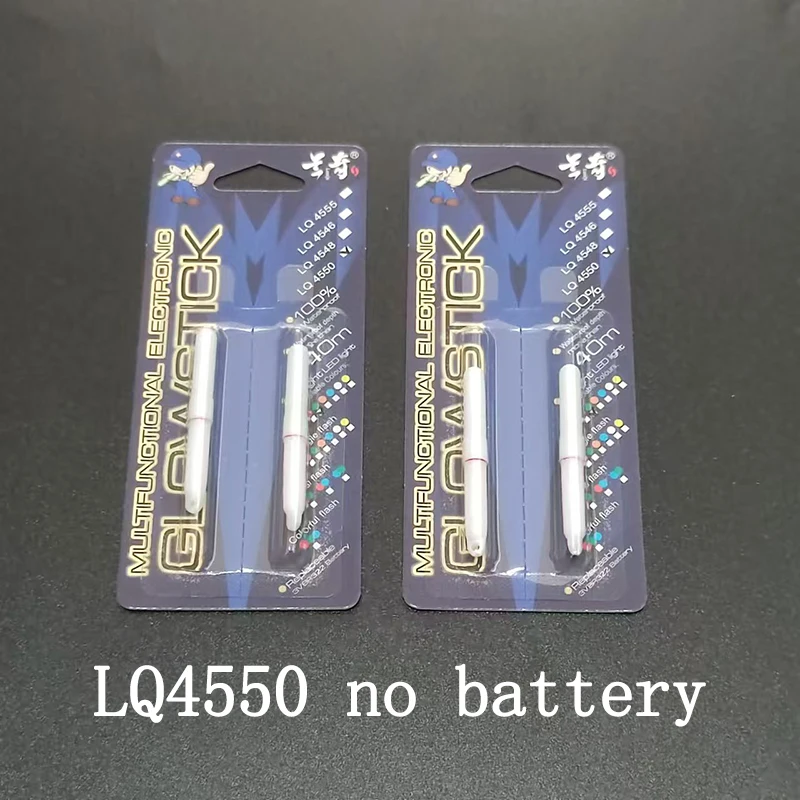 LQ4550 no battery