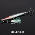 C03 triple hook